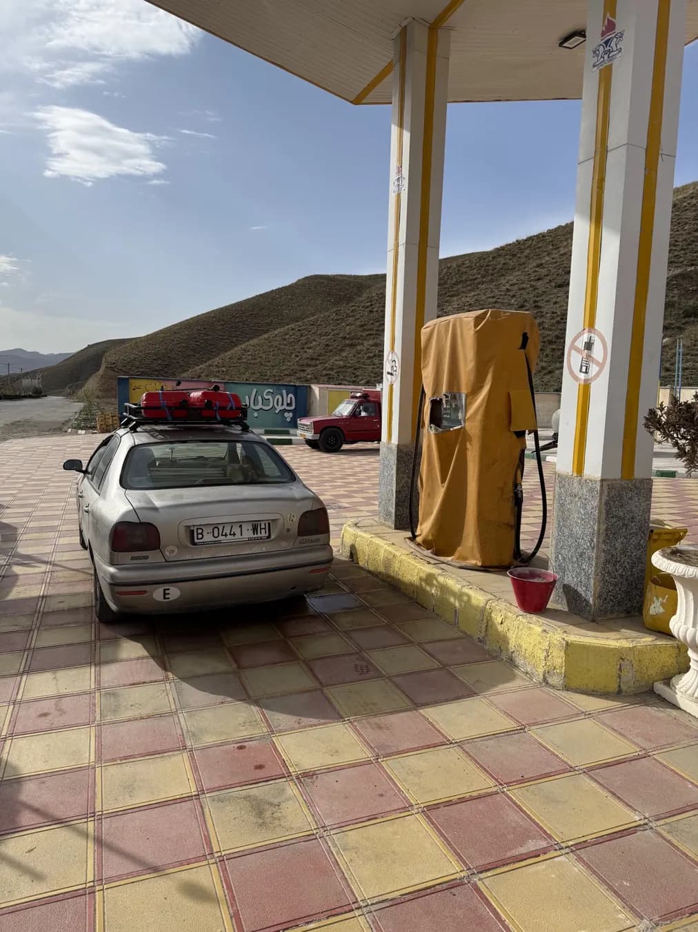 Último repostaje en Irán
