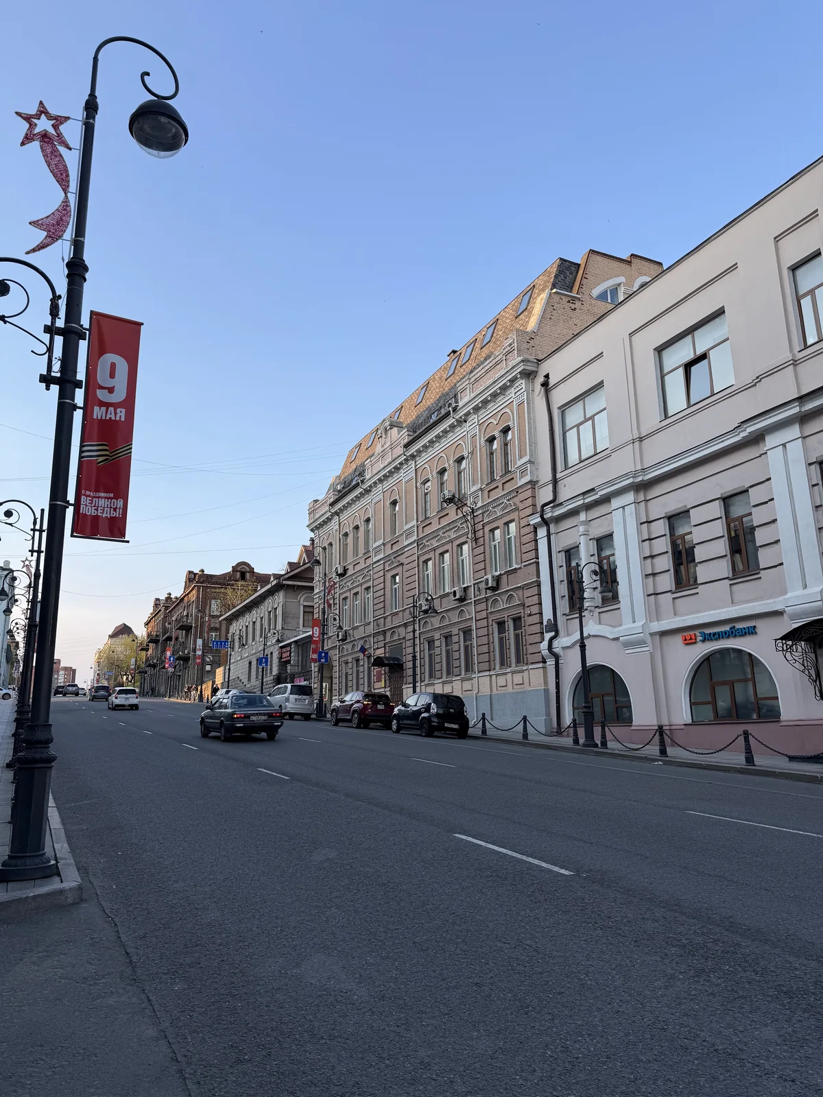 Vladivostok, before continuing to Korea