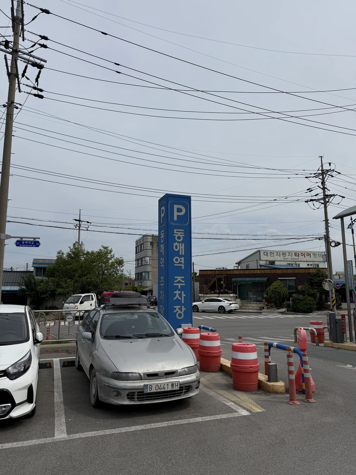 The Marea, now in South Korea