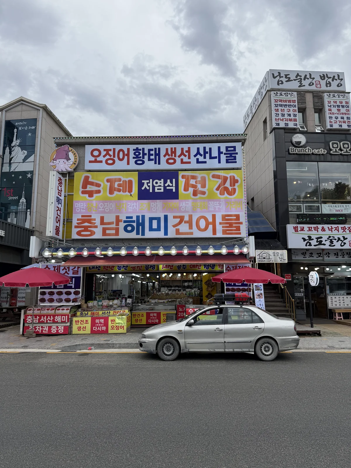 Exploring Korea in the car I had driven from Barcelona