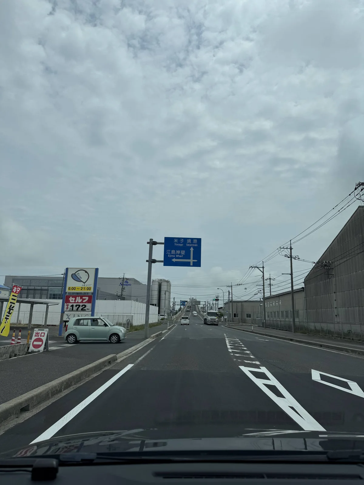 The first miles through Japan in the Marea