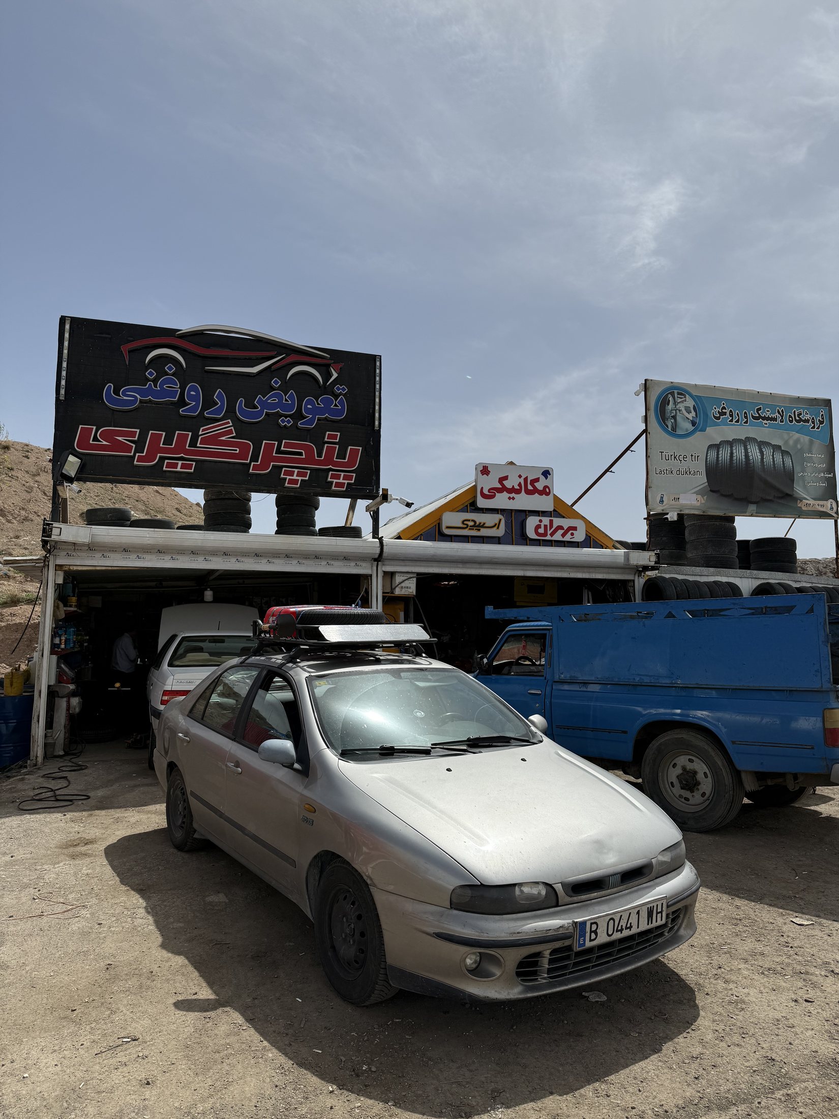 Fiat Marea en Irán